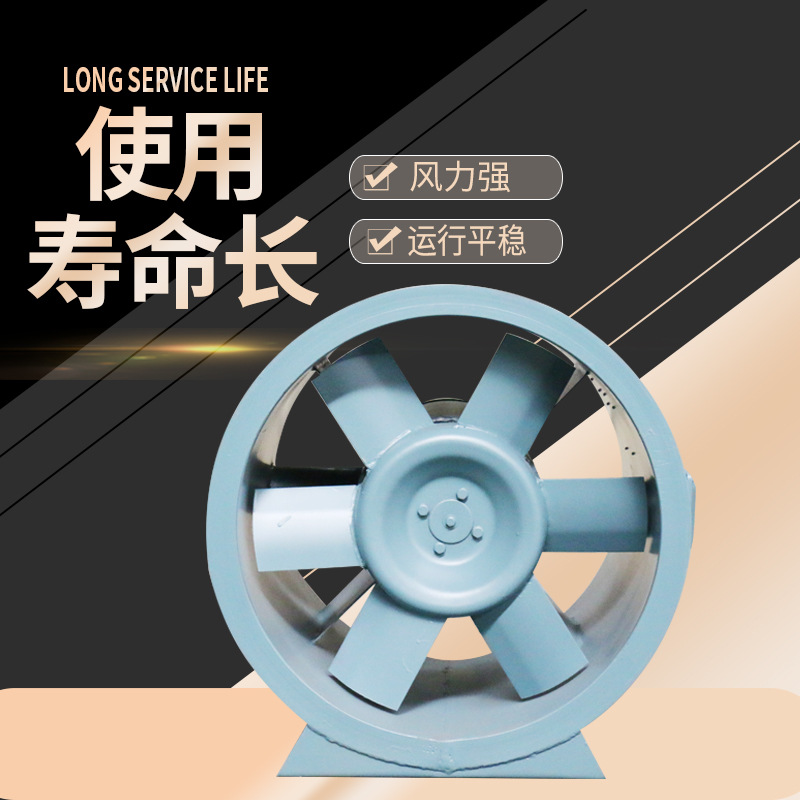 如何正確運用臥式暗裝風機盤管？