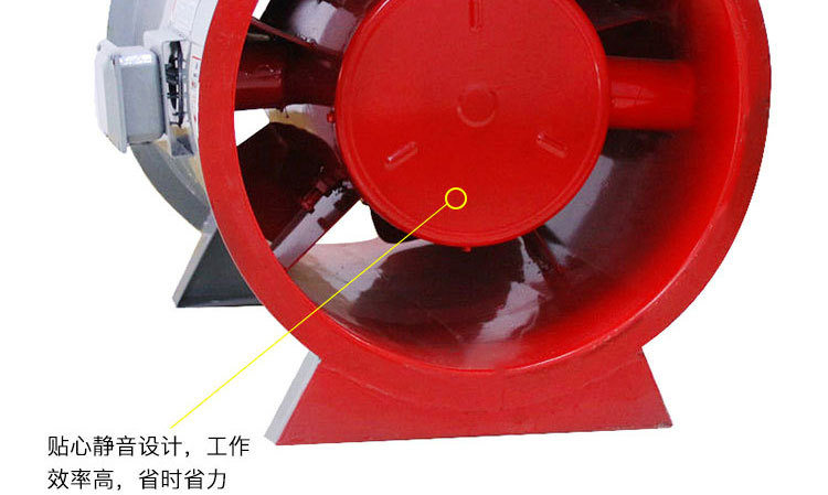 消防排煙風機為什么要試車？