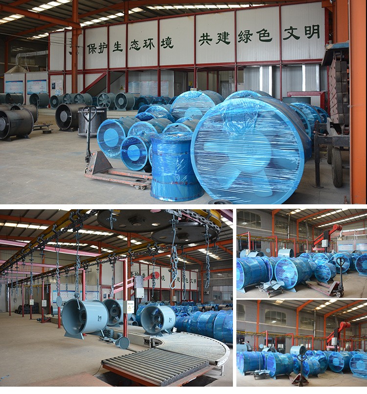 于壁式軸流風機葉輪的清洗方法。