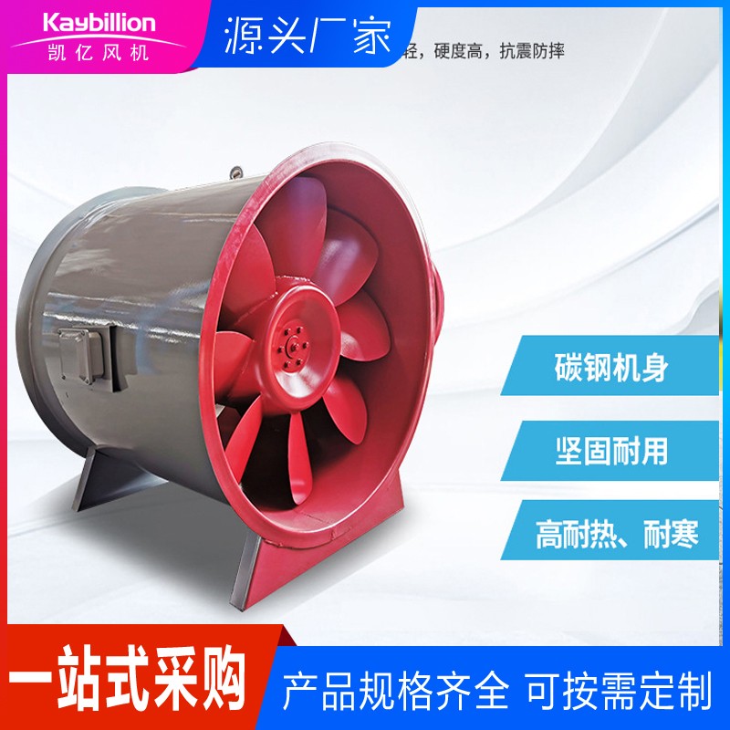 軸流消防排煙風(fēng)機(jī)與排煙管道怎么連接？